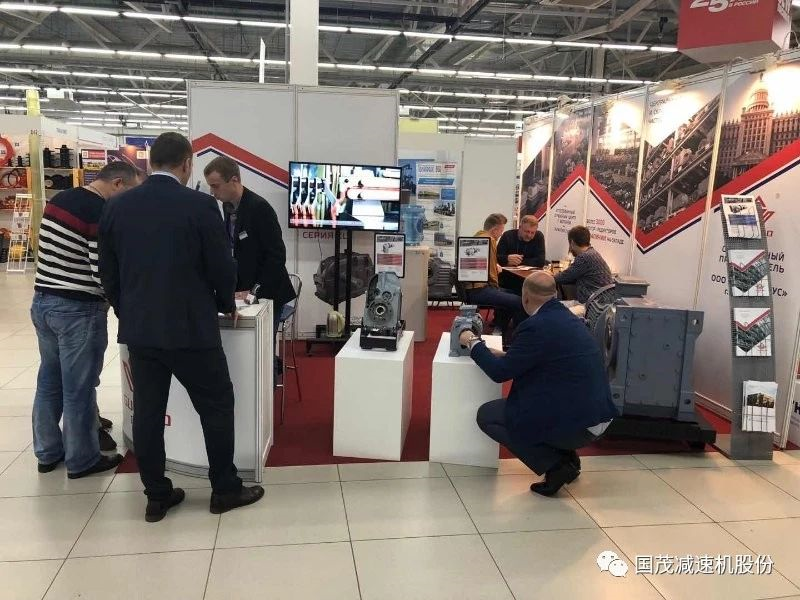 國茂減速機參加俄羅斯彼爾姆礦山博覽會 國茂減速機參加俄羅斯彼爾姆礦山博覽會