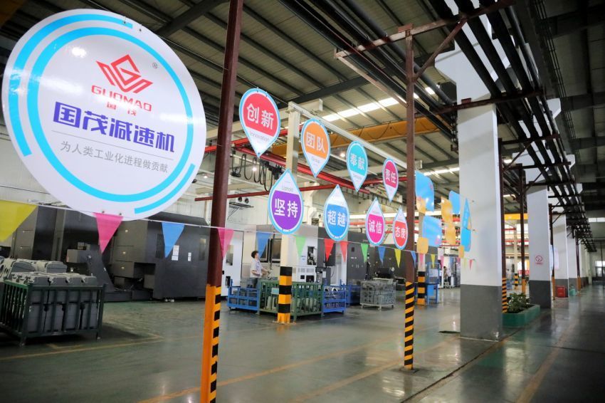 國茂踐行綠色發(fā)展顯風采？