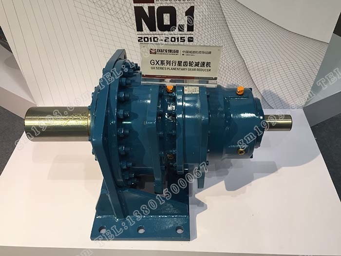 國(guó)茂GX行星齒輪減速機(jī) 國(guó)茂GX行星齒輪減速機(jī)